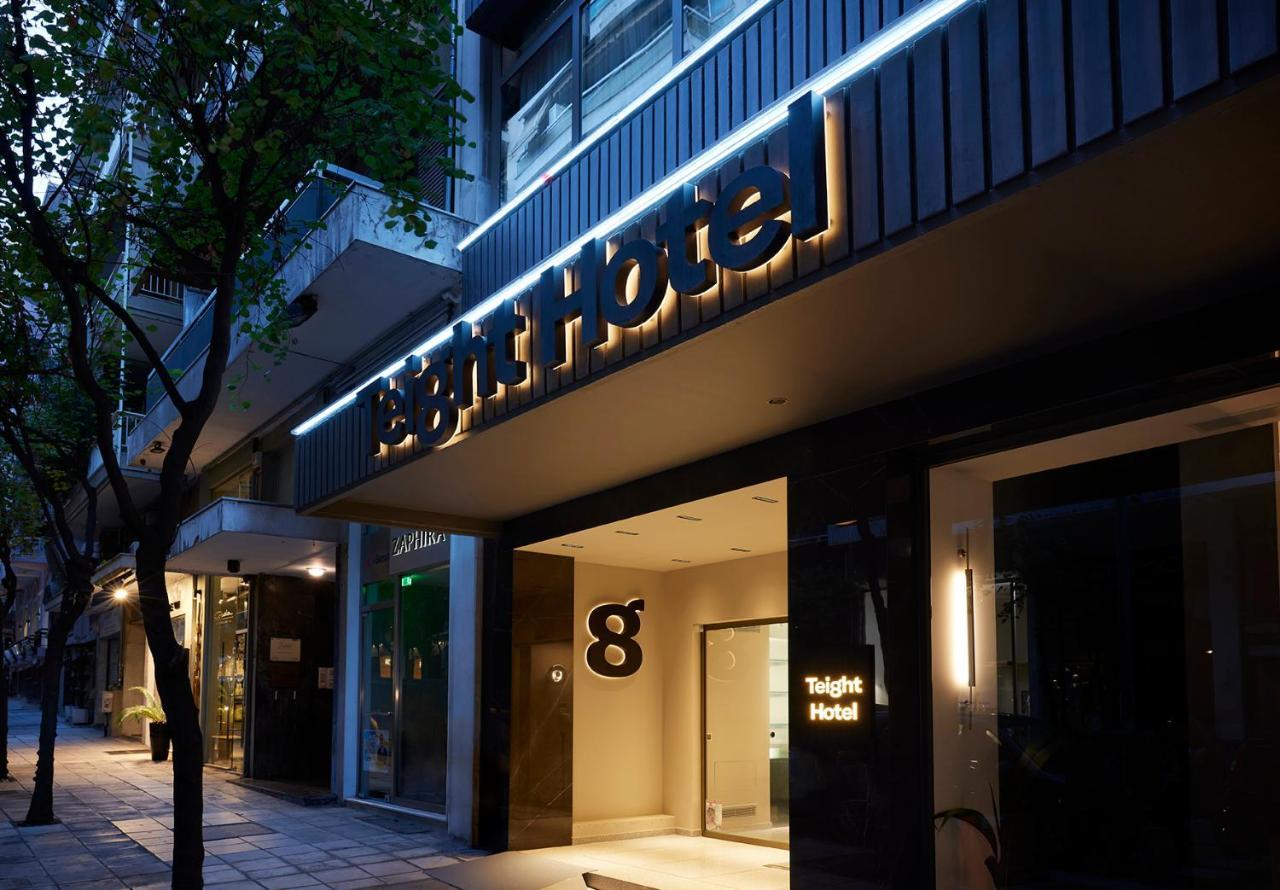 Teight Hotel Szaloniki Kültér fotó